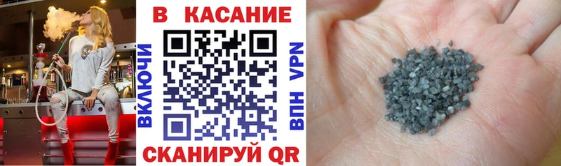 Виды наркоты Магадан Галлюциногенные грибы  ГАШ  Марихуана  COCAIN 