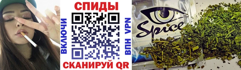 купить   Магадан  БУТИРАТ BDO 