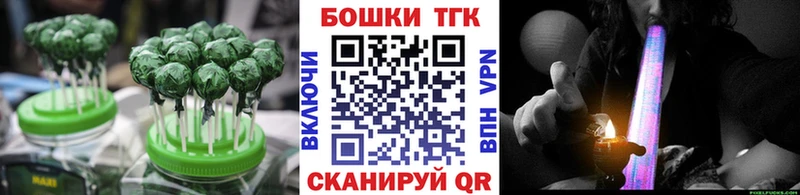 Cannafood марихуана  ссылка на мегу ССЫЛКА  Магадан 