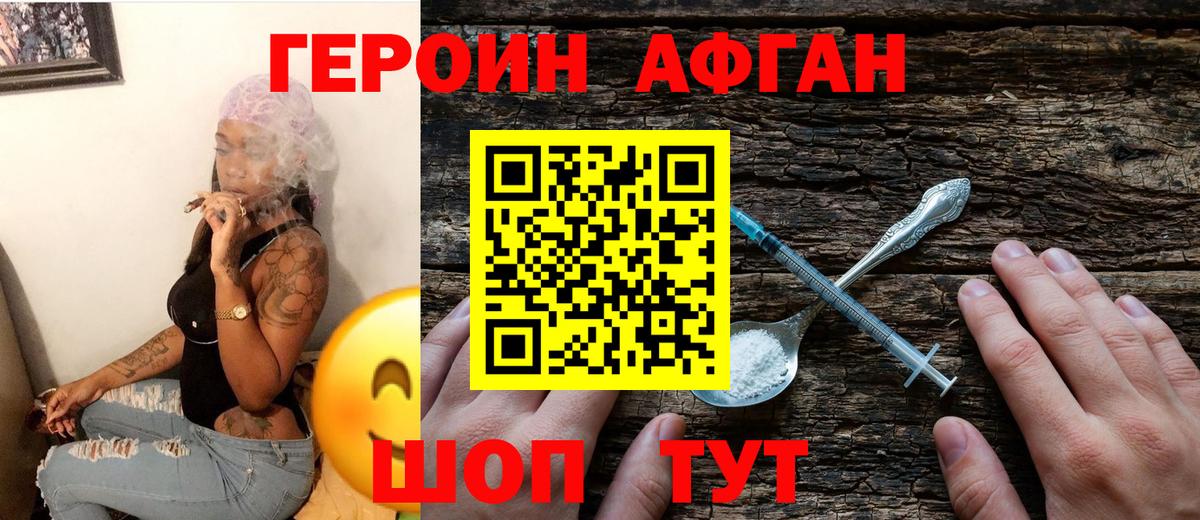 Cocaine Магадан