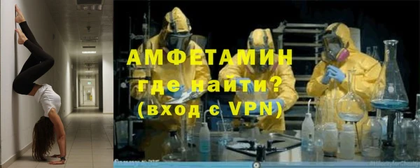 jwh Михайлов