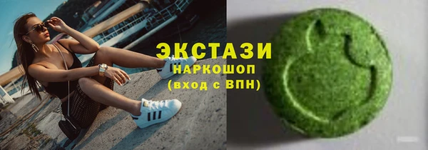 jwh Михайлов