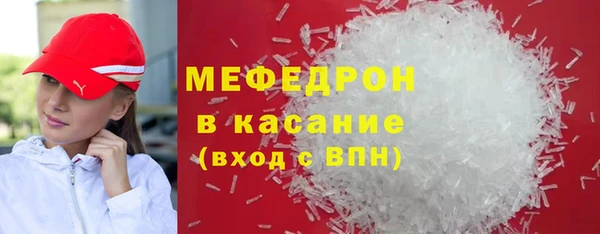 jwh Михайлов