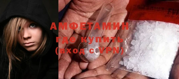 каннабис Навашино