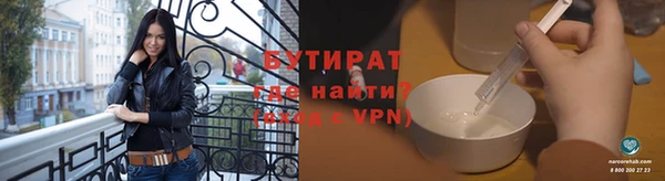 jwh Михайлов