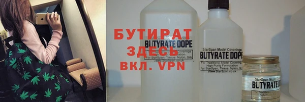 jwh Михайлов