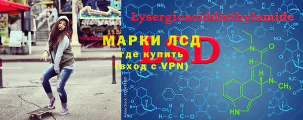jwh Михайлов