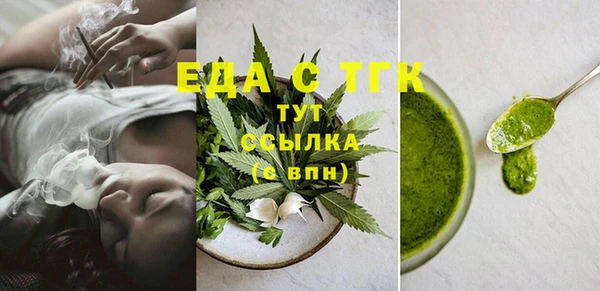 a pvp Богородицк