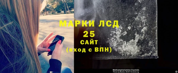 jwh Михайлов