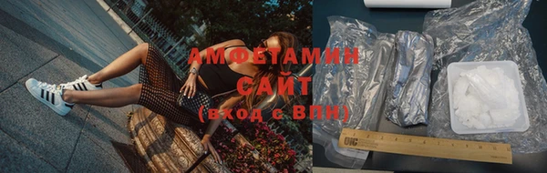 jwh Михайлов