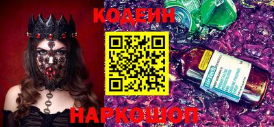 MDMA Premium VHQ Жуковский