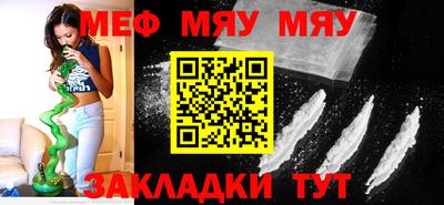 MDMA Premium VHQ Жуковский