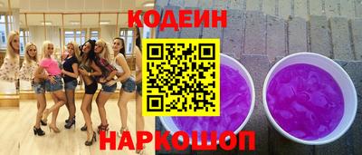 дурь Кумертау