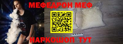крисы Заволжье