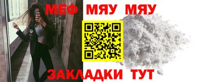 MDMA Premium VHQ Жуковский