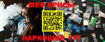 MDMA Premium VHQ Жуковский