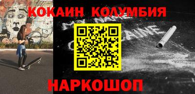 круглые Заводоуковск