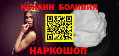 круглые Заводоуковск