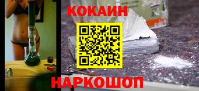 MDMA Premium VHQ Жуковский