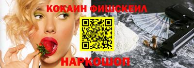 первитин Берёзовский