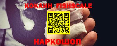 круглые Заводоуковск
