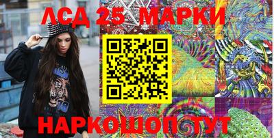 первитин Берёзовский