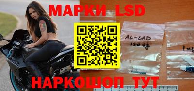 первитин Берёзовский