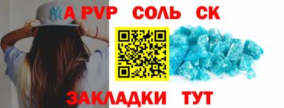 MDMA Premium VHQ Жуковский