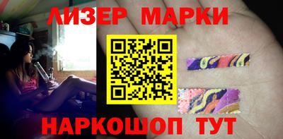 MDMA Premium VHQ Жуковский