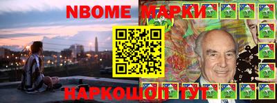 крисы Заволжье