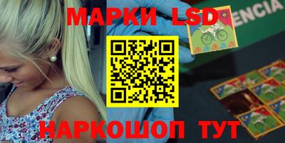 MDMA Premium VHQ Жуковский