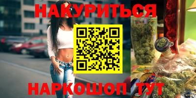 первитин Берёзовский