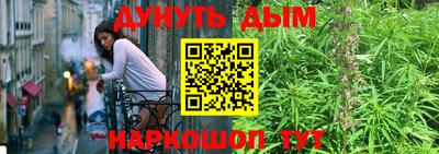 первитин Берёзовский