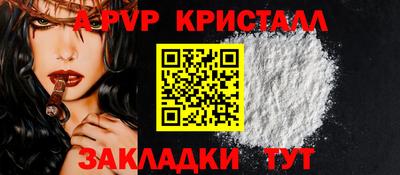 MDMA Premium VHQ Жуковский