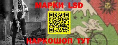 первитин Берёзовский