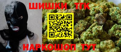 крисы Заволжье