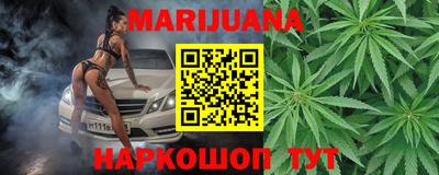 крисы Заволжье