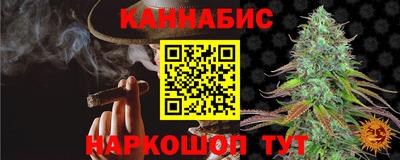 круглые Заводоуковск