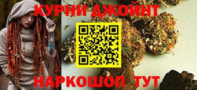круглые Заводоуковск