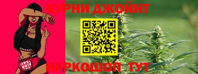 стаф Абакан