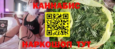 MDMA Premium VHQ Жуковский