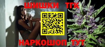 MDMA Premium VHQ Жуковский