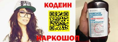 MDMA Premium VHQ Жуковский