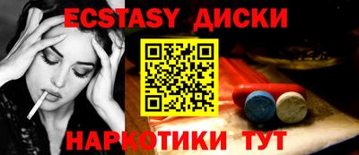 крисы Заволжье