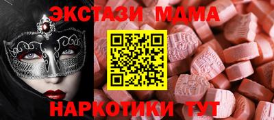 первитин Берёзовский