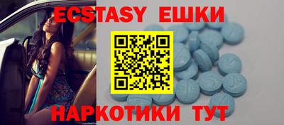 крисы Заволжье