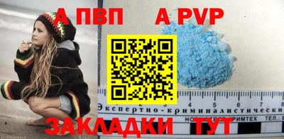 ГАЛЛЮЦИНОГЕННЫЕ ГРИБЫ Азнакаево