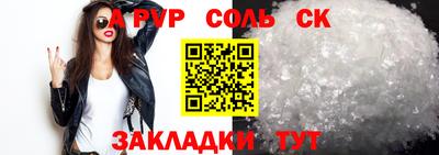MDMA Premium VHQ Жуковский