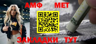круглые Заводоуковск