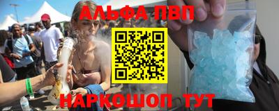 круглые Заводоуковск